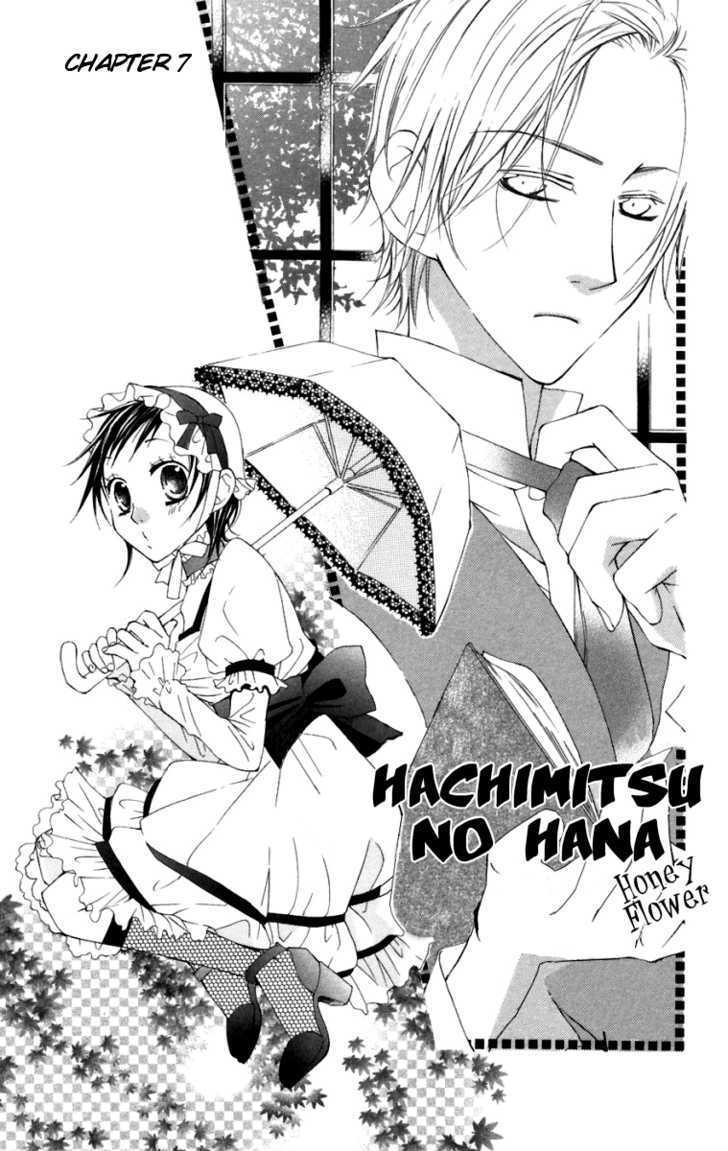 Hachimitsu No Hana - Vol.2 Chapter 7