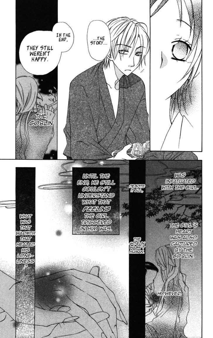 Hachimitsu No Hana - Vol.2 Chapter 7