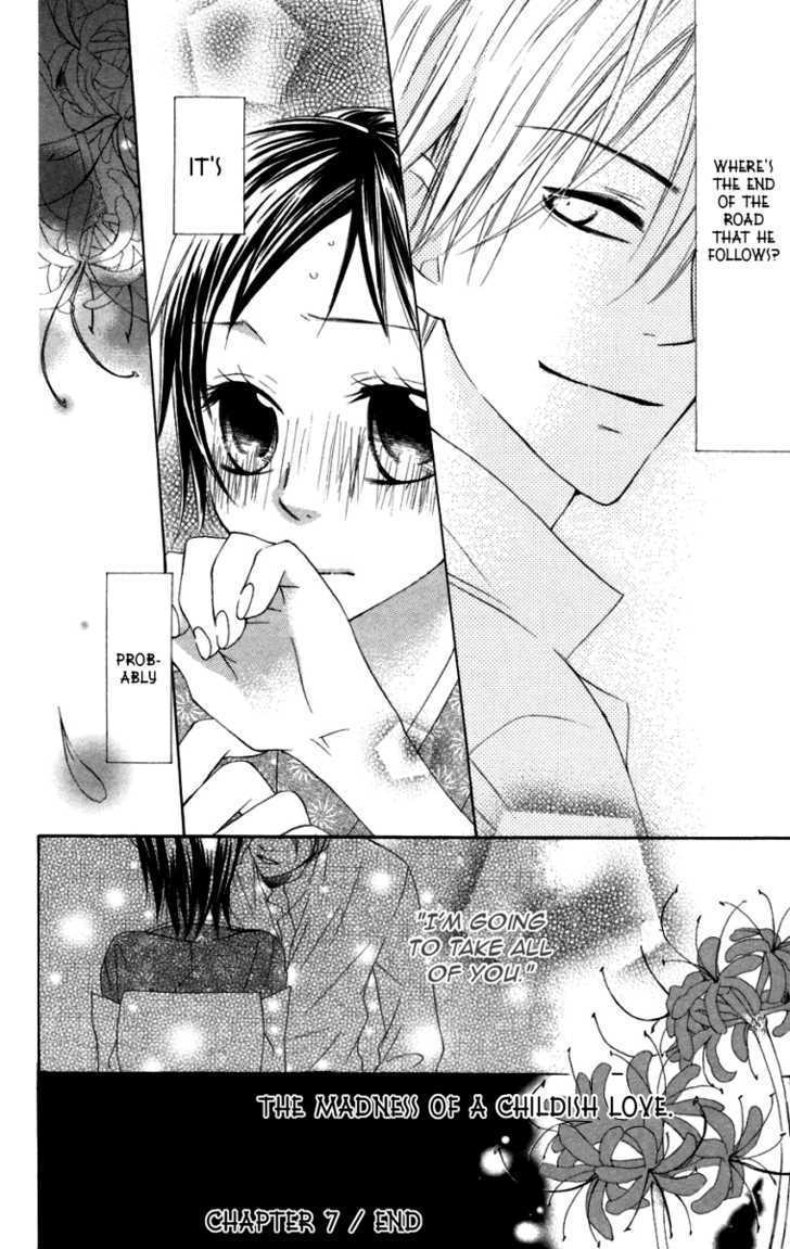 Hachimitsu No Hana - Vol.2 Chapter 7