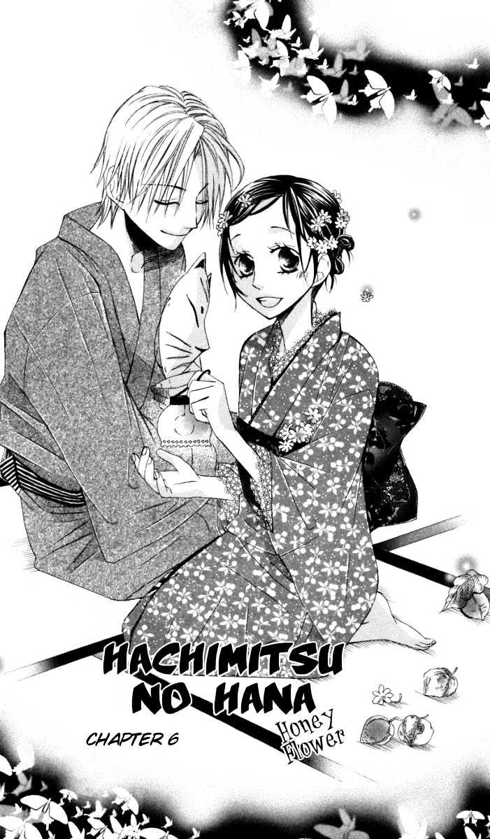 Hachimitsu No Hana - Vol.2 Chapter 6