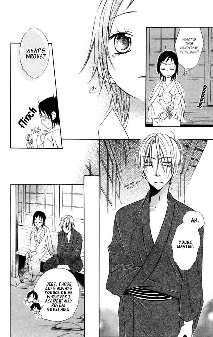 Hachimitsu No Hana - Vol.2 Chapter 6