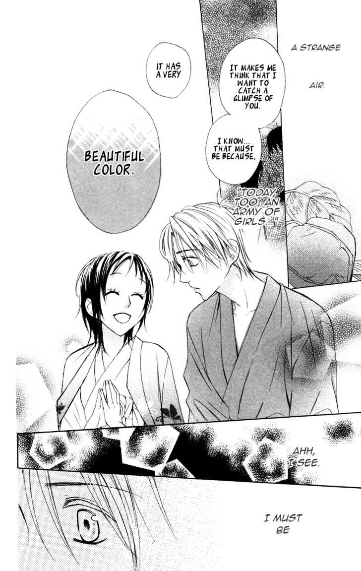 Hachimitsu No Hana - Vol.2 Chapter 6