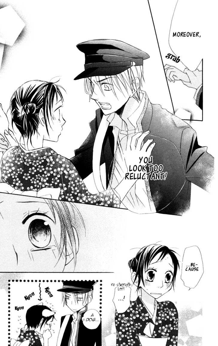 Hachimitsu No Hana - Vol.2 Chapter 6