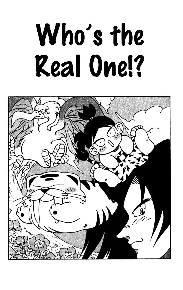 Jiyuujin Hero - Vol.2 Chapter 7 : Who's The Real One!?