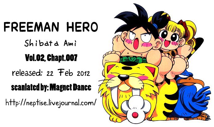 Jiyuujin Hero - Vol.2 Chapter 7 : Who's The Real One!?