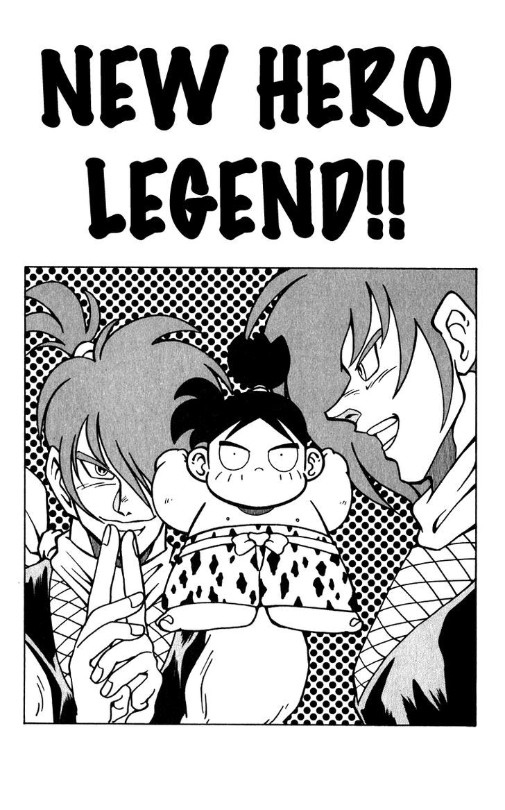 Jiyuujin Hero - Vol.2 Chapter 12 : New Hero Legend!!