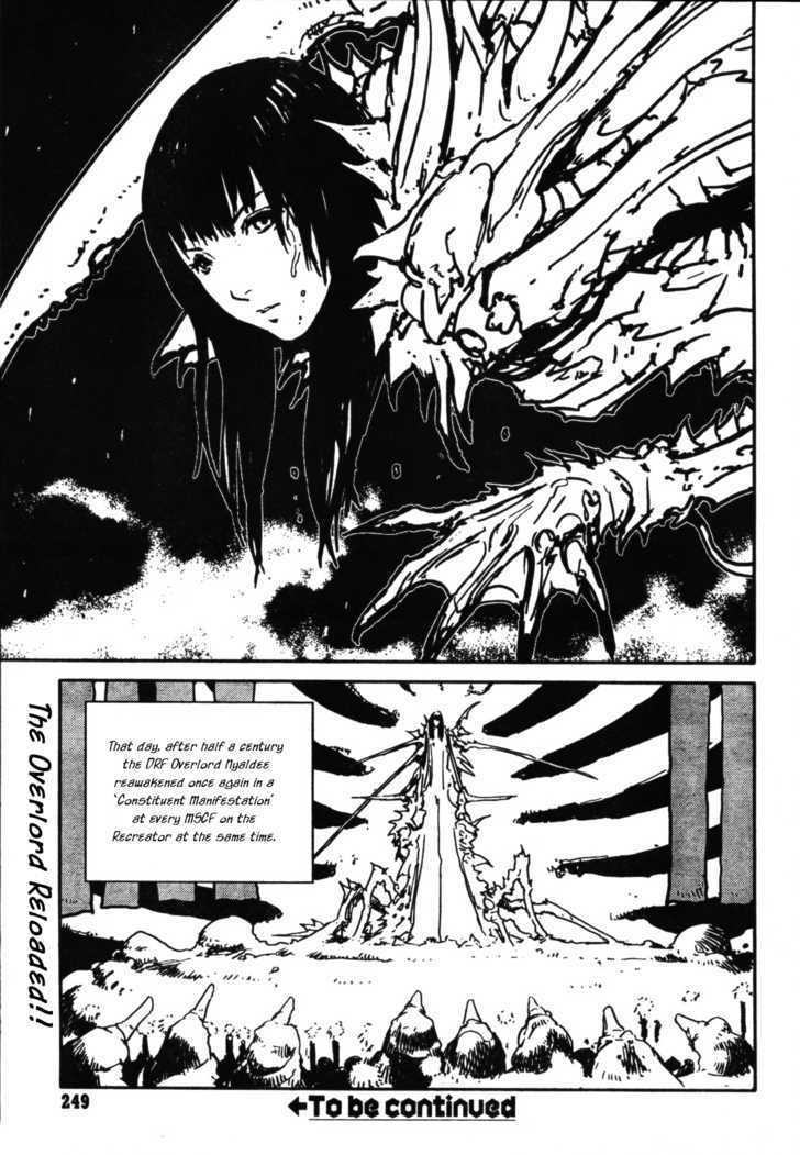 Biomega - Vol.5 Chapter 33