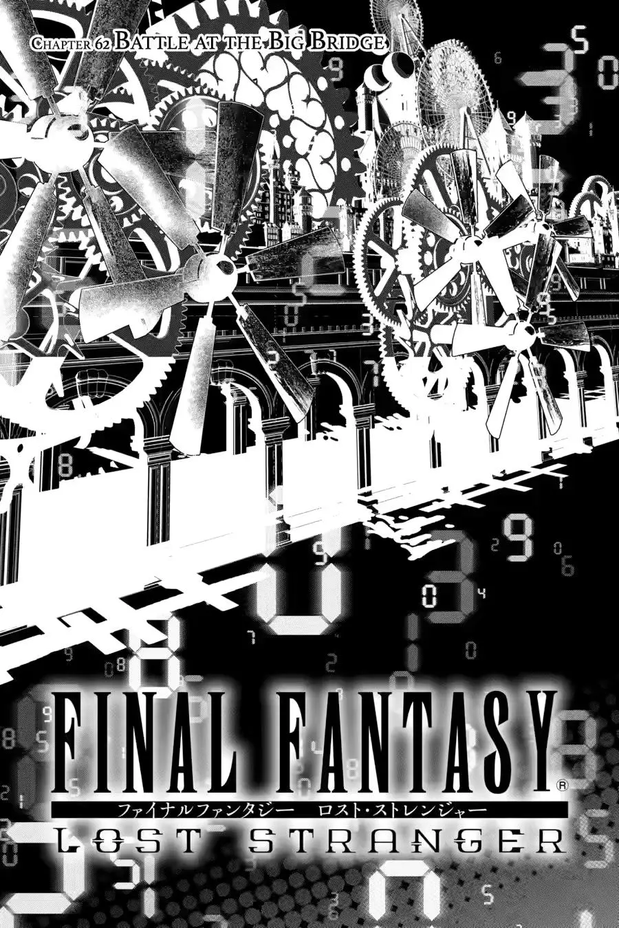 Final Fantasy: Lost Stranger - Chapter 62