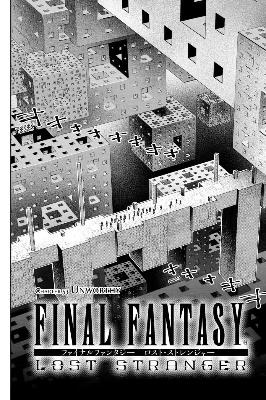 Final Fantasy: Lost Stranger - Chapter 53