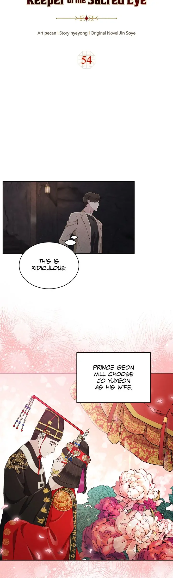 The Castle: Ghost-Eyed Bride - Chapter 54