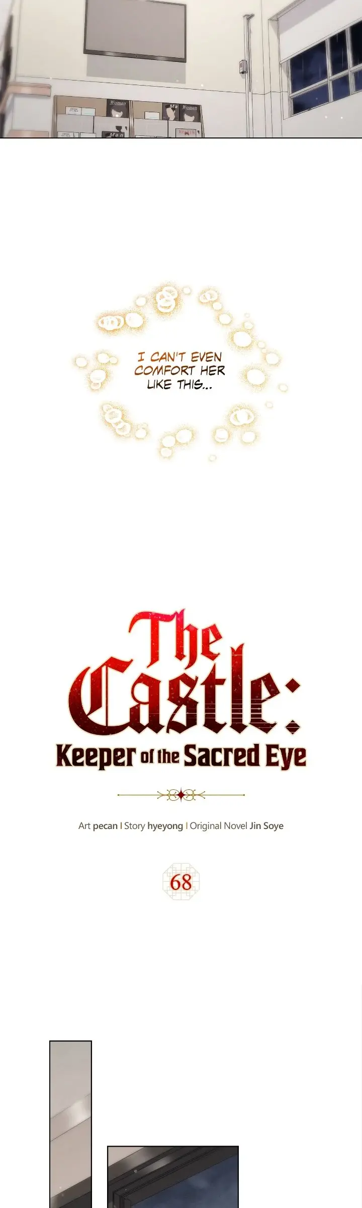 The Castle: Ghost-Eyed Bride - Chapter 68