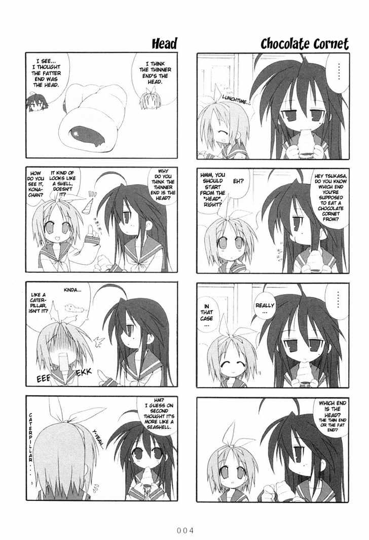 Lucky Star - Vol.1 Chapter 1 : The Activity Begins