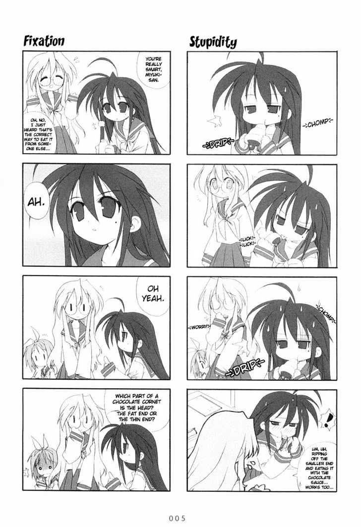 Lucky Star - Vol.1 Chapter 1 : The Activity Begins