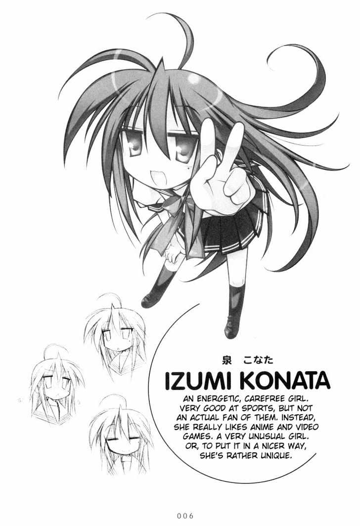 Lucky Star - Vol.1 Chapter 1 : The Activity Begins