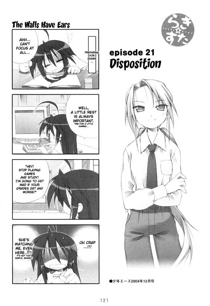 Lucky Star - Vol.1 Chapter 21 : Disposition