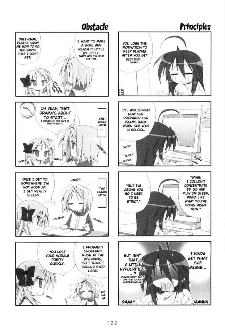 Lucky Star - Vol.1 Chapter 21 : Disposition