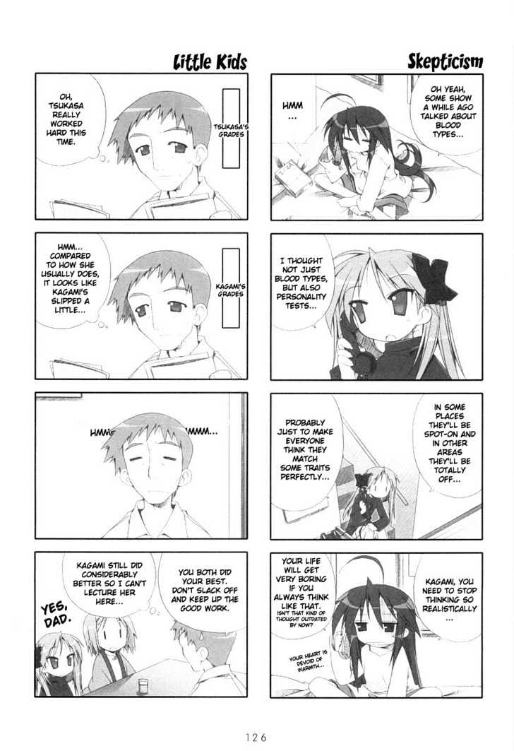 Lucky Star - Vol.1 Chapter 21 : Disposition