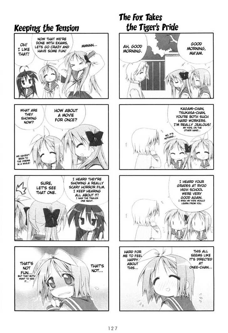 Lucky Star - Vol.1 Chapter 21 : Disposition