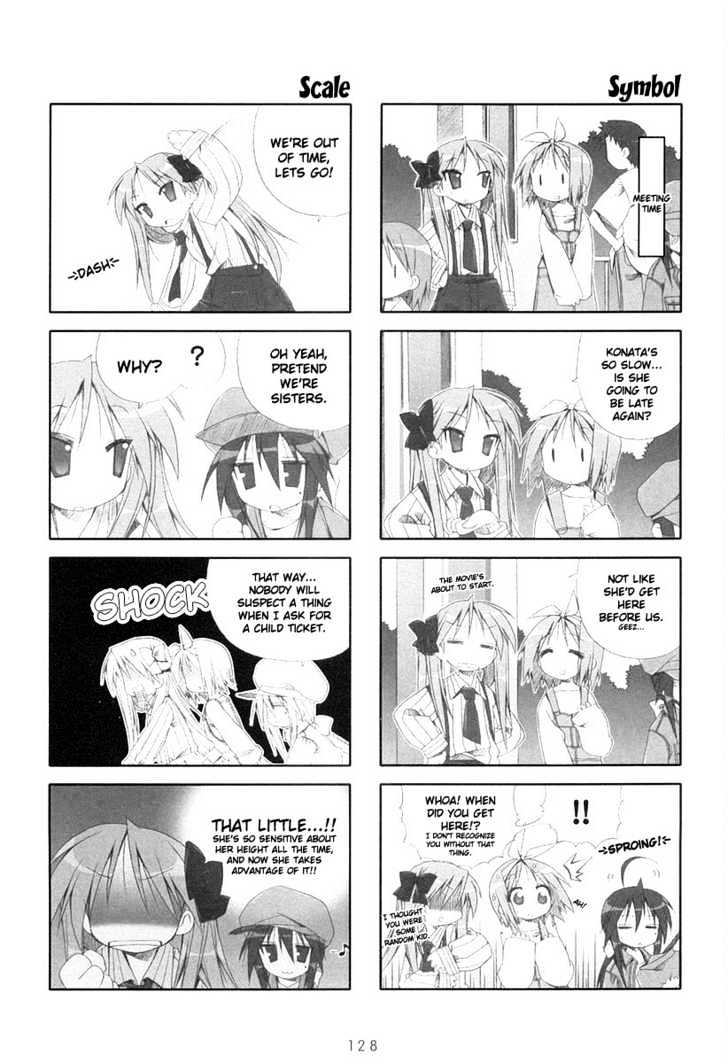 Lucky Star - Vol.1 Chapter 21 : Disposition