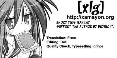 Lucky Star - Vol.1 Chapter 21 : Disposition