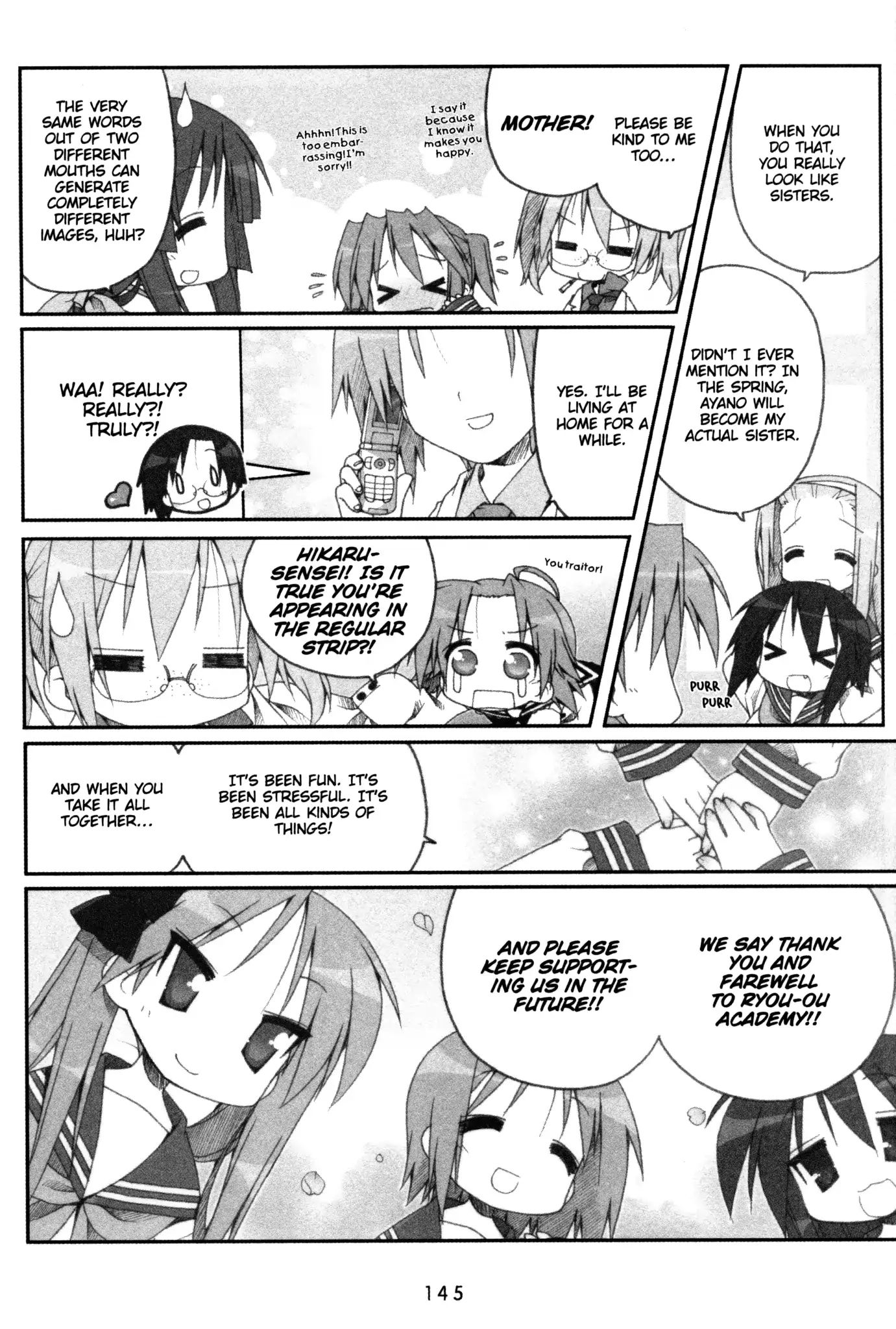 Lucky Star - Vol.4 Special