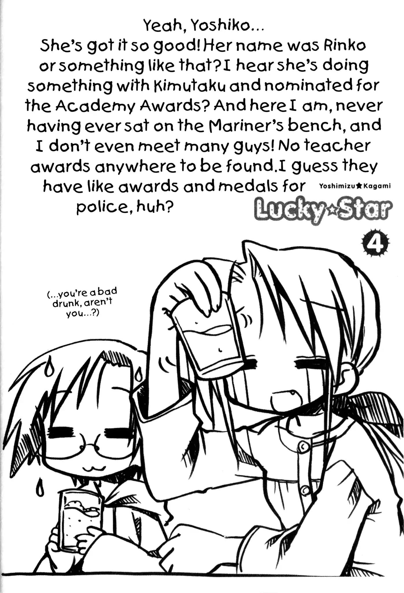 Lucky Star - Vol.4 Special