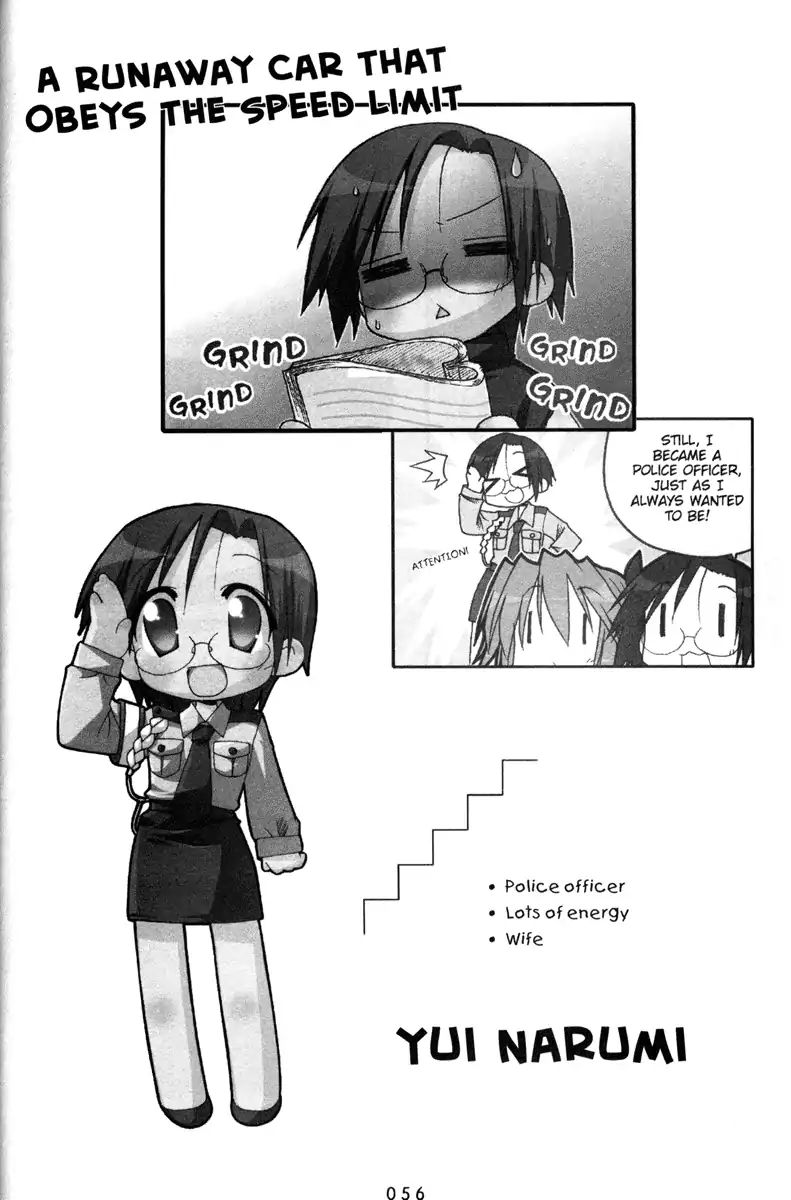 Lucky Star - Vol.5 Chapter 136