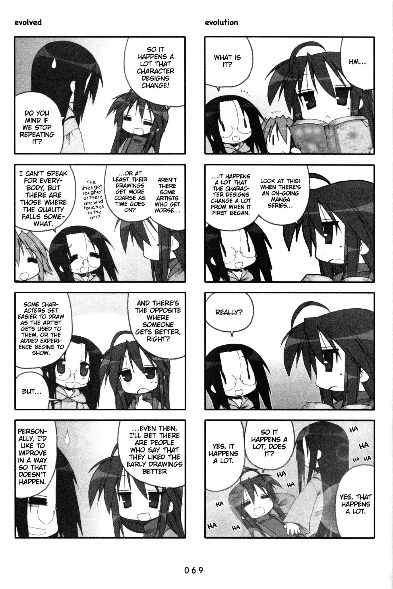 Lucky Star - Vol.4 Chapter 104