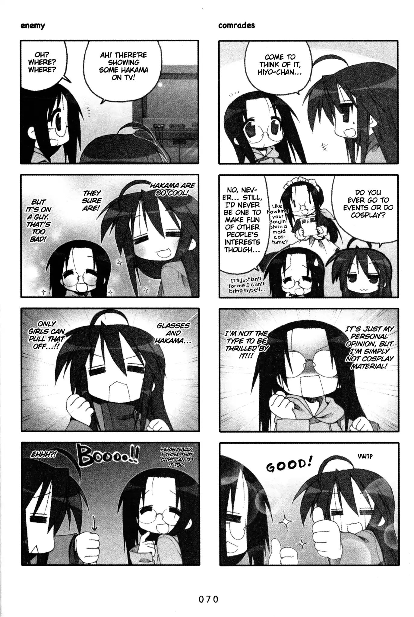 Lucky Star - Vol.4 Chapter 104