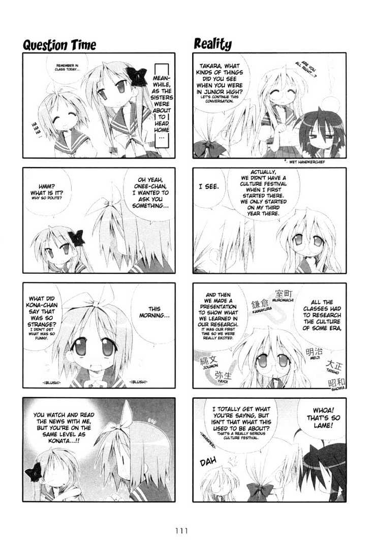 Lucky Star - Vol.1 Chapter 19 : Ready For The Culture Festival!