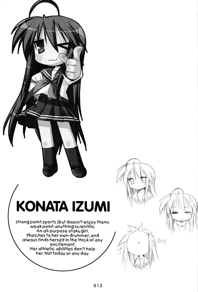 Lucky Star - Vol.3 Chapter 58