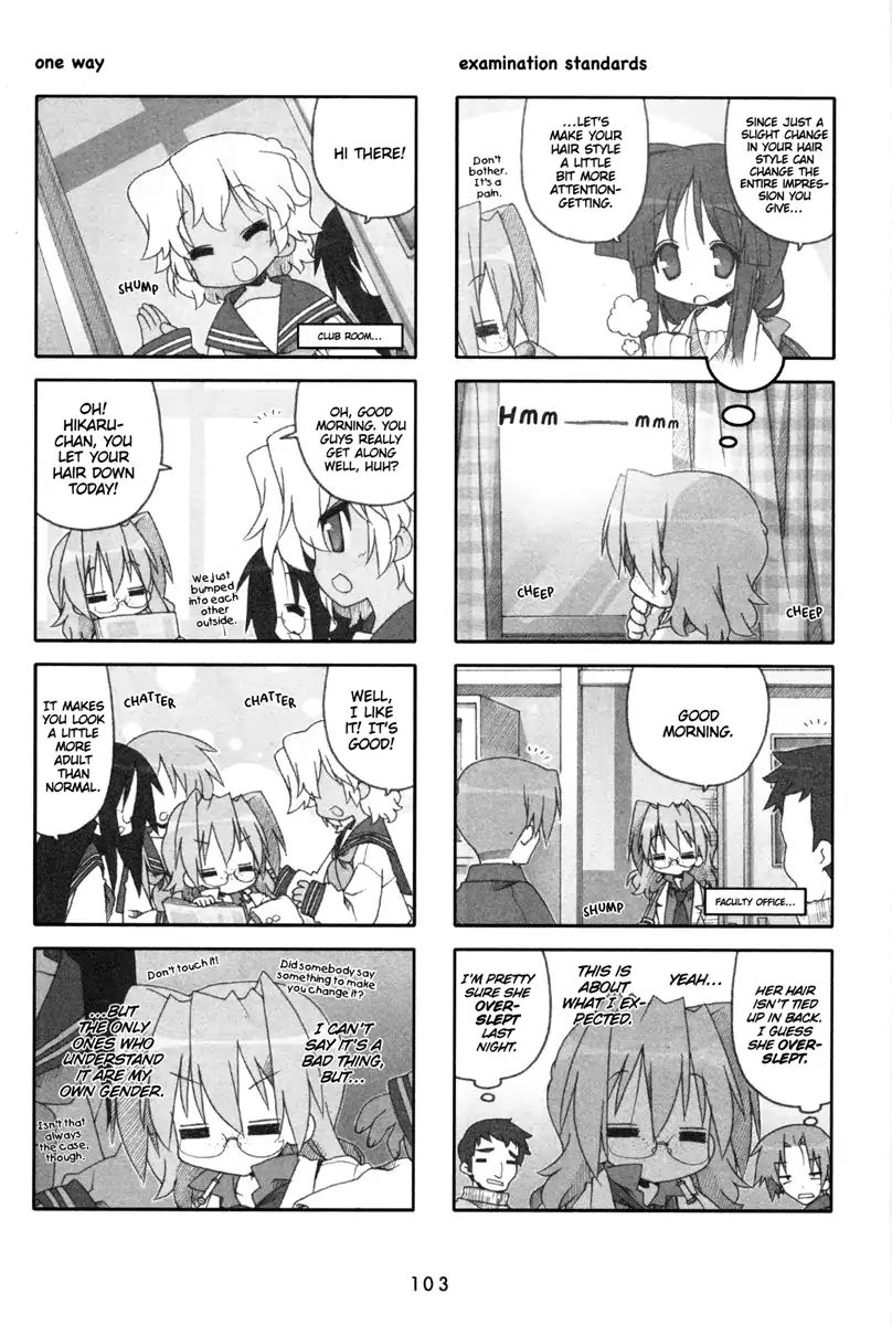 Lucky Star - Vol.7 Chapter 210