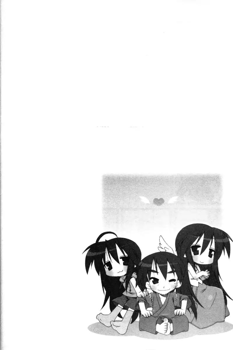 Lucky Star - Vol.5 Chapter 148