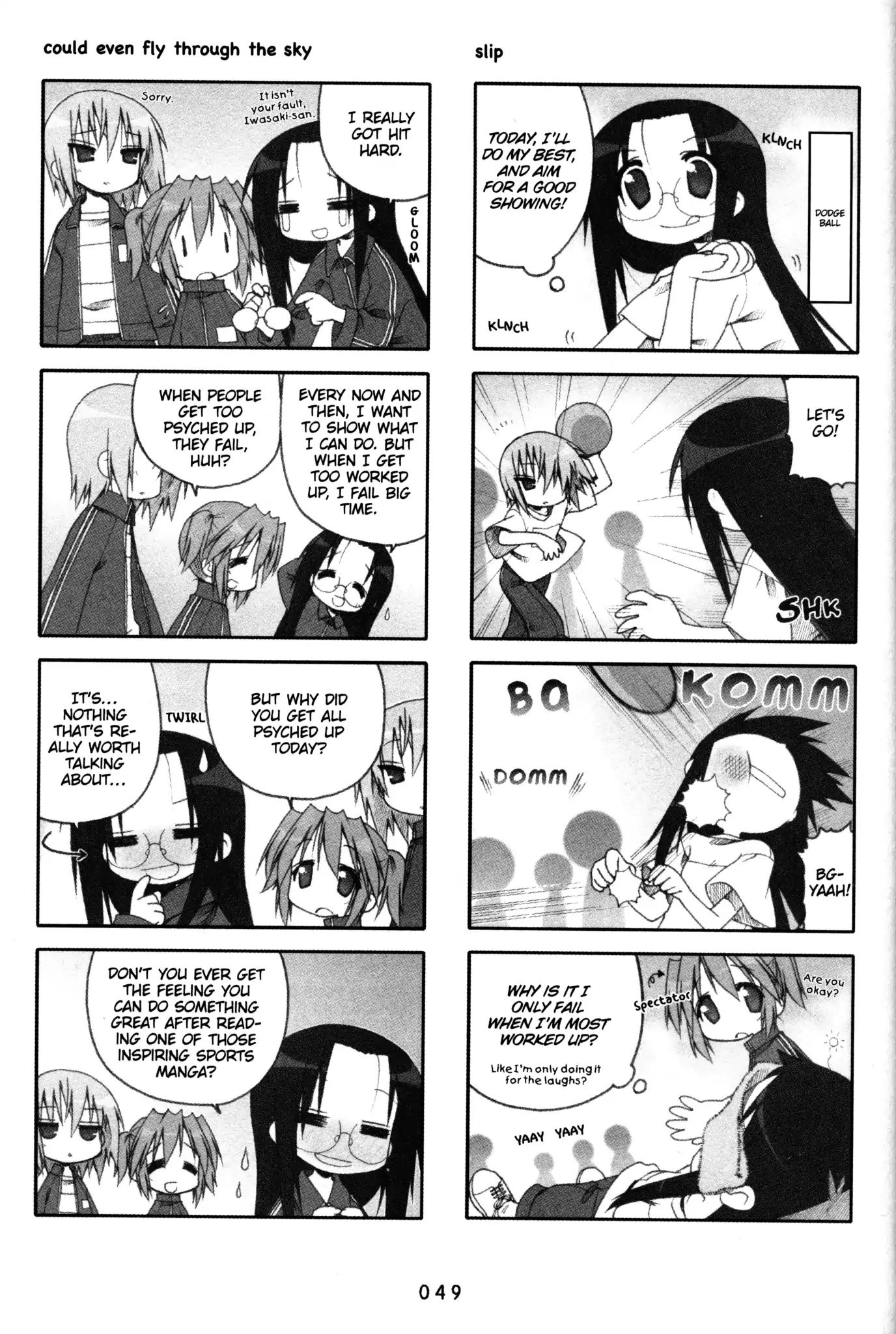 Lucky Star - Vol.4 Chapter 99