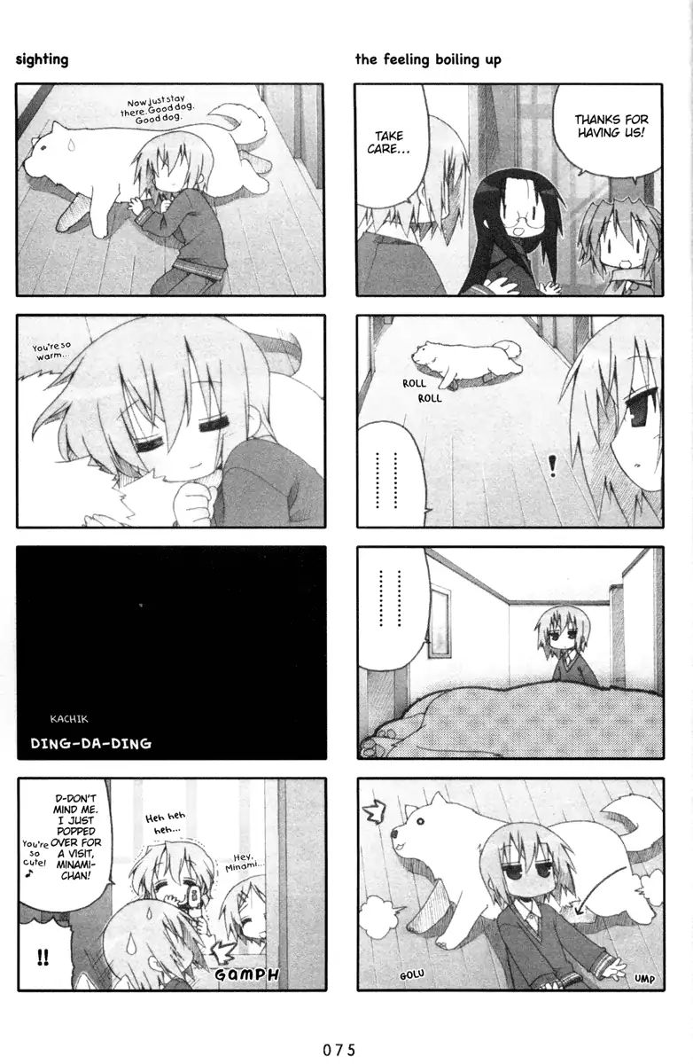 Lucky Star - Vol.5 Chapter 141