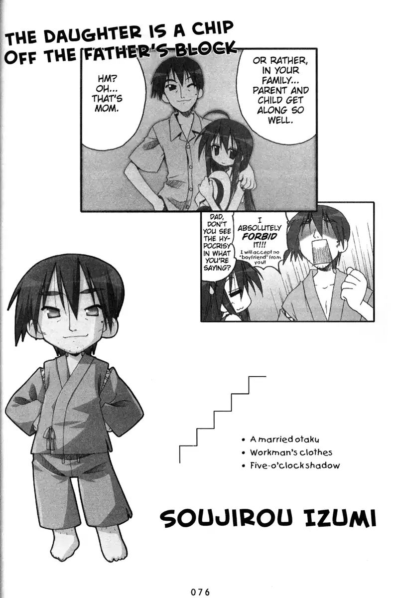 Lucky Star - Vol.5 Chapter 141