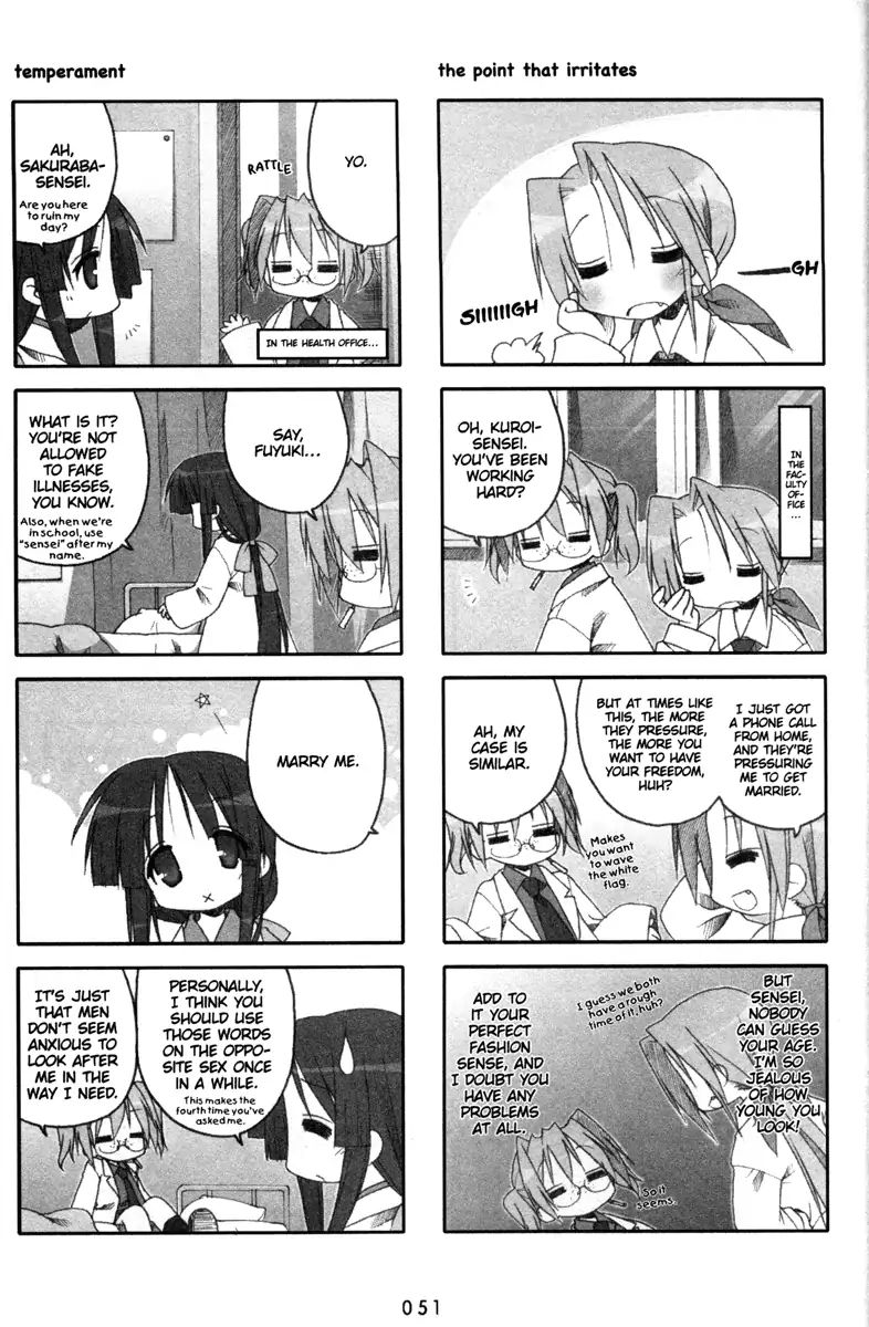 Lucky Star - Vol.5 Chapter 135