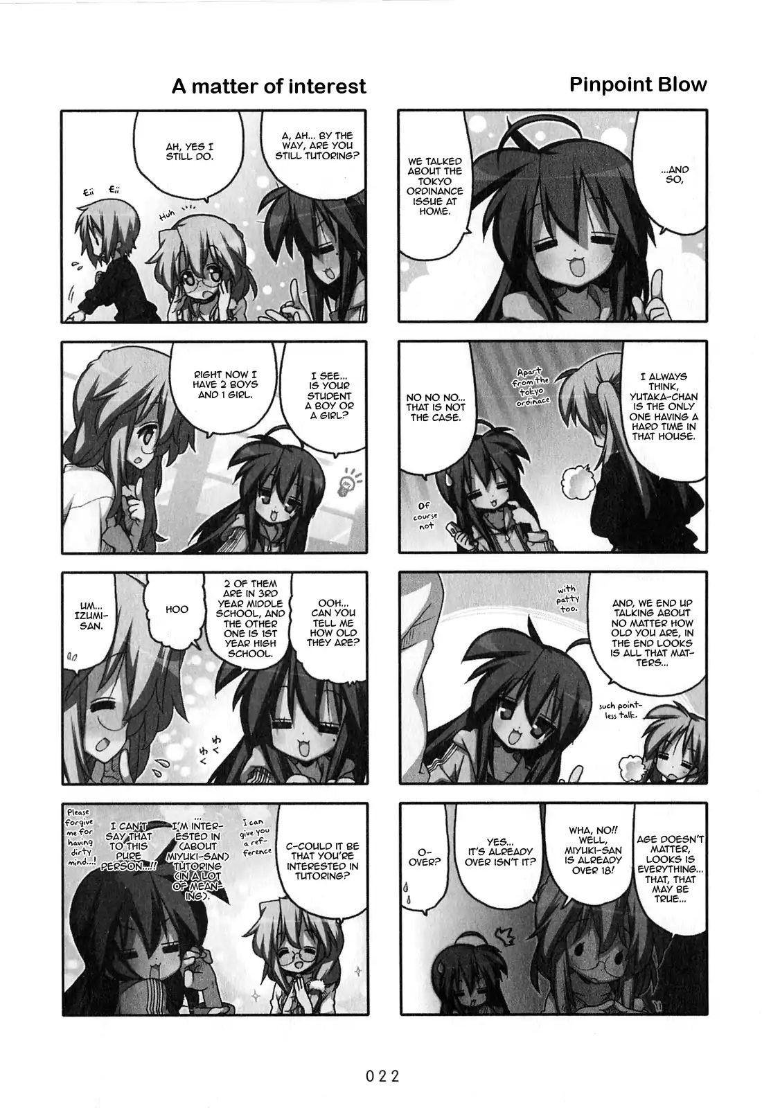 Lucky Star - Vol.9 Chapter 241