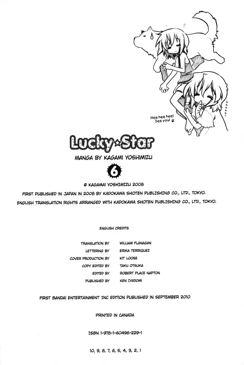 Lucky Star - Vol.6 Special 2: Bonus