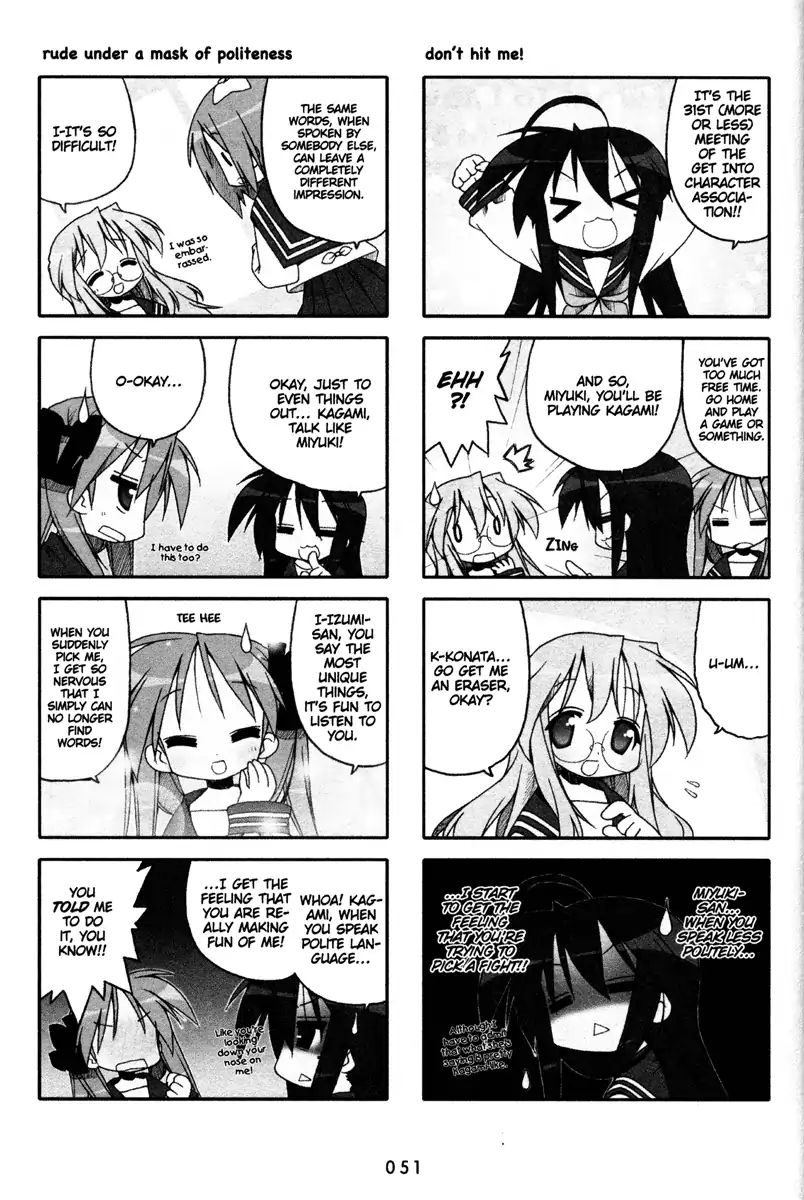 Lucky Star - Vol.6 Chapter 162