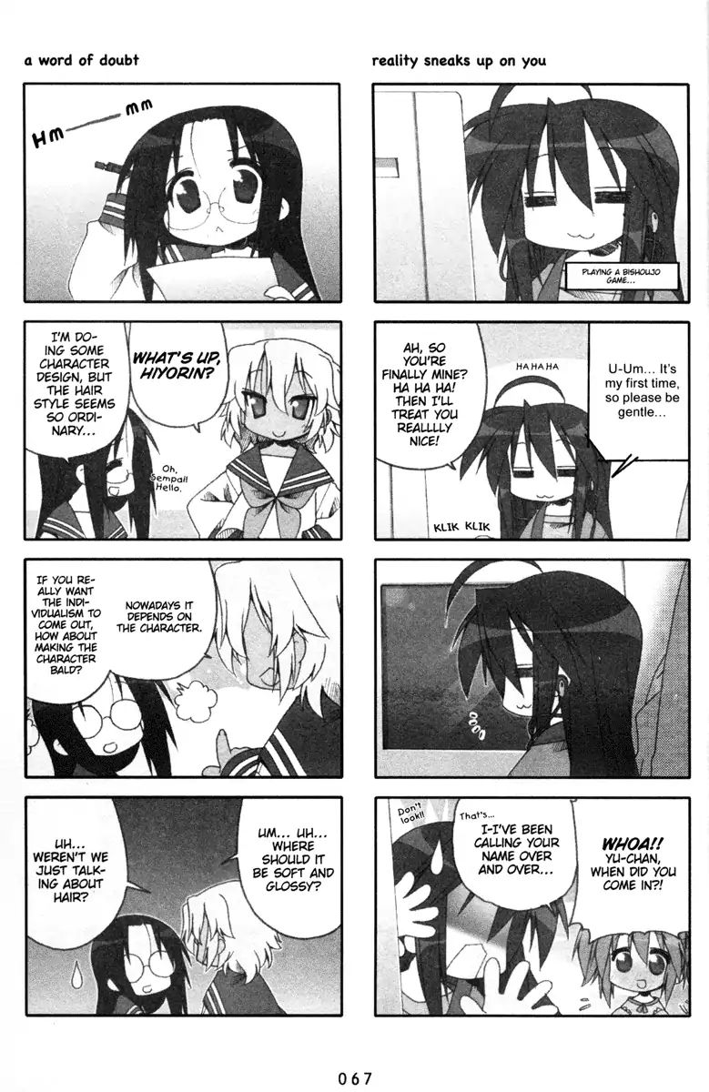 Lucky Star - Vol.5 Chapter 139