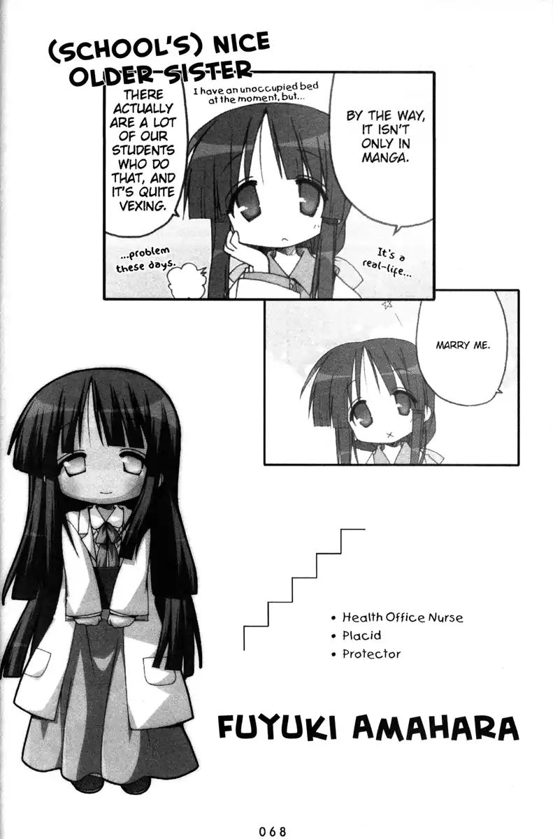 Lucky Star - Vol.5 Chapter 139