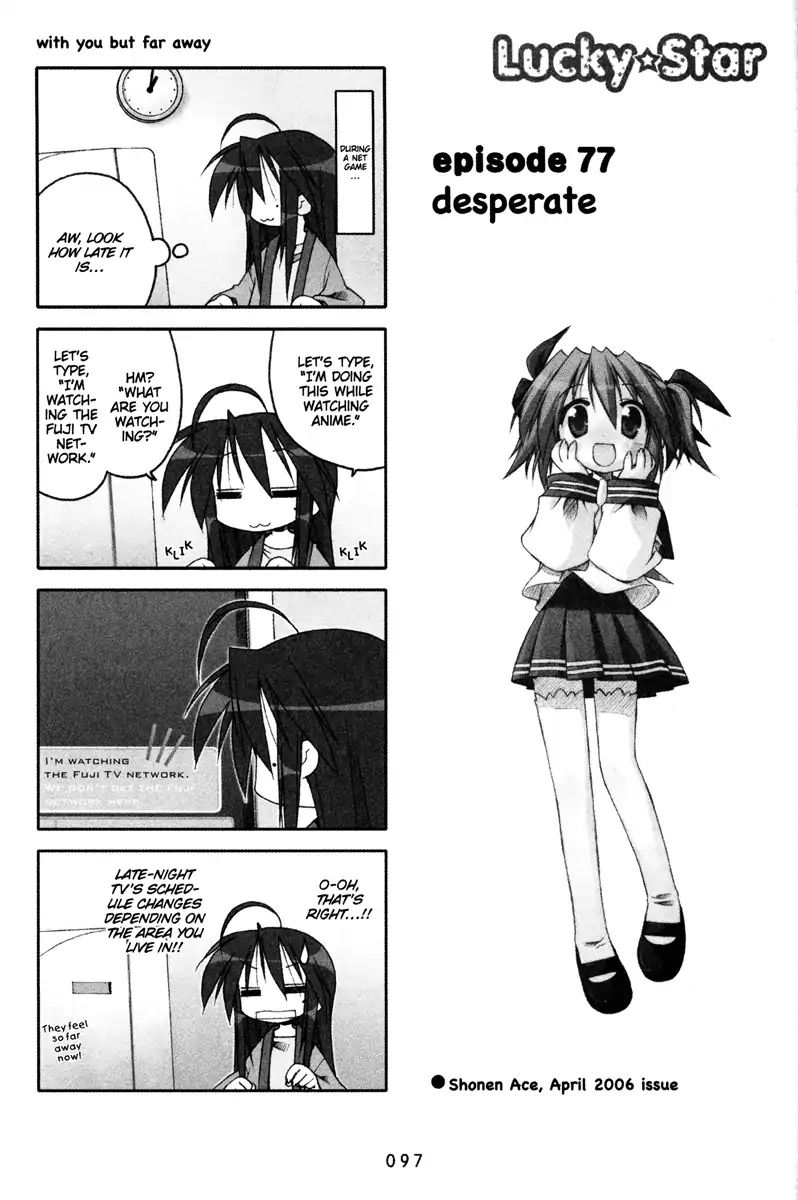 Lucky Star - Vol.3 Chapter 77