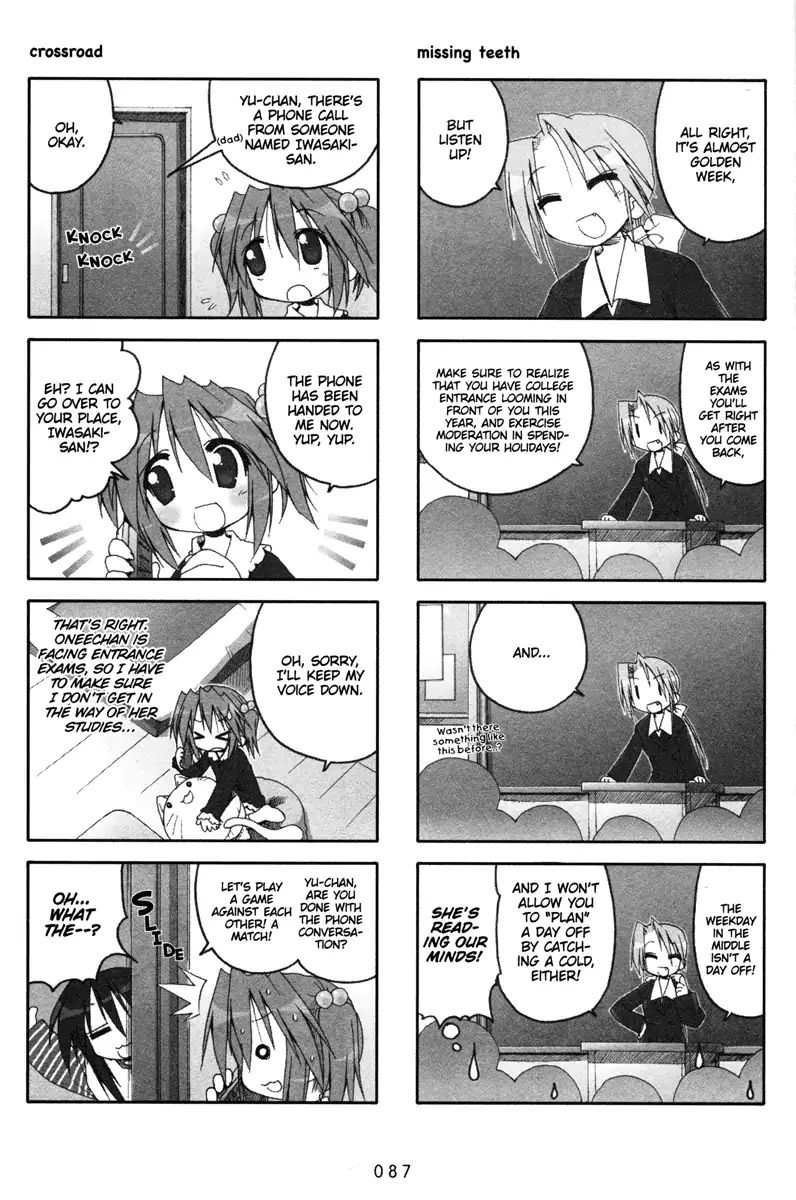 Lucky Star - Vol.2 Chapter 43