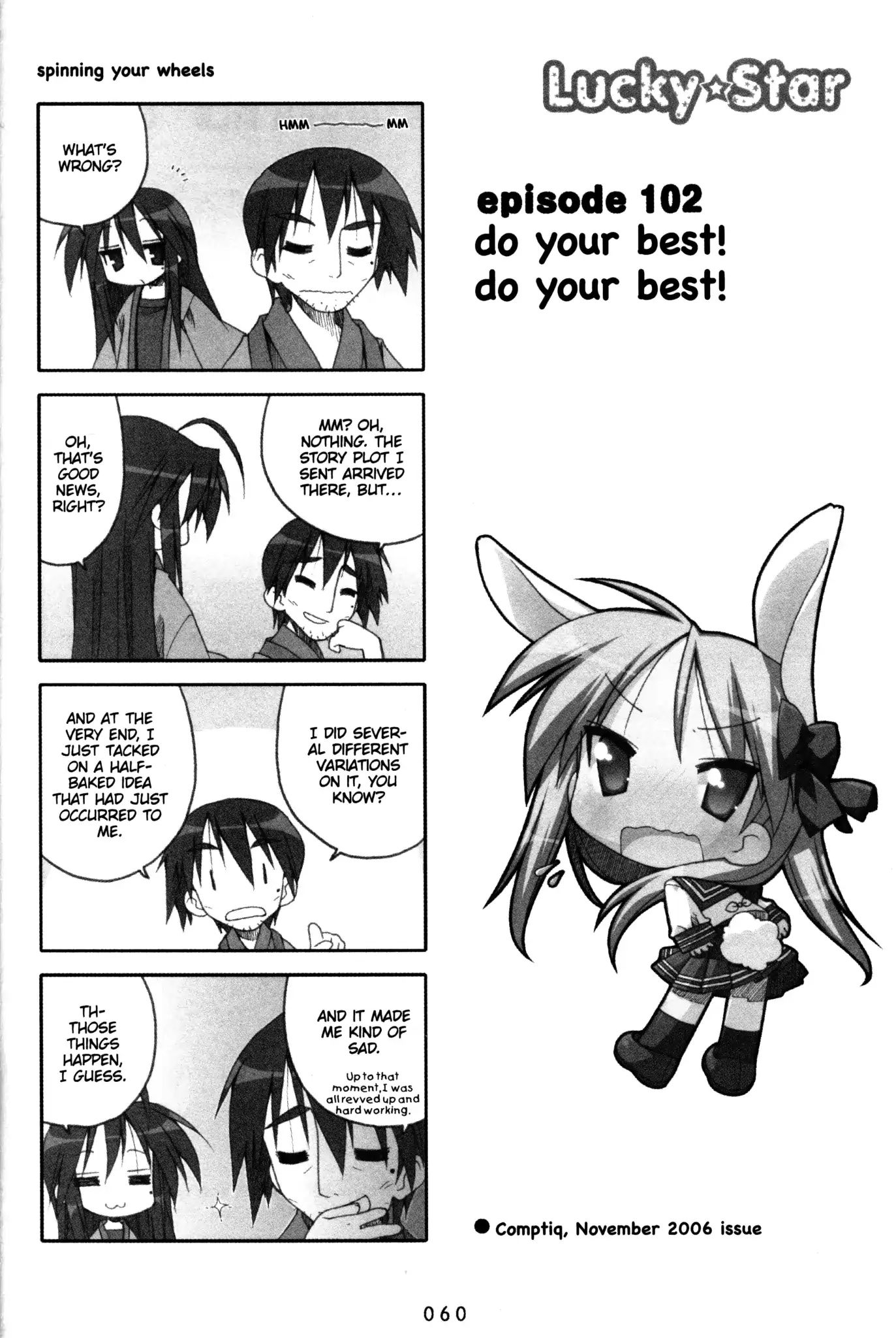 Lucky Star - Vol.4 Chapter 102