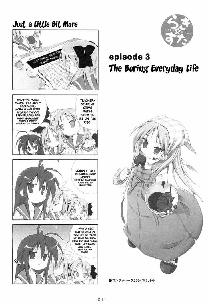 Lucky Star - Vol.1 Chapter 3 : The Boring Everyday Life