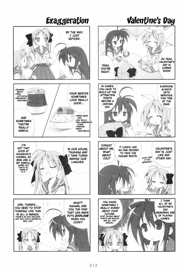 Lucky Star - Vol.1 Chapter 3 : The Boring Everyday Life