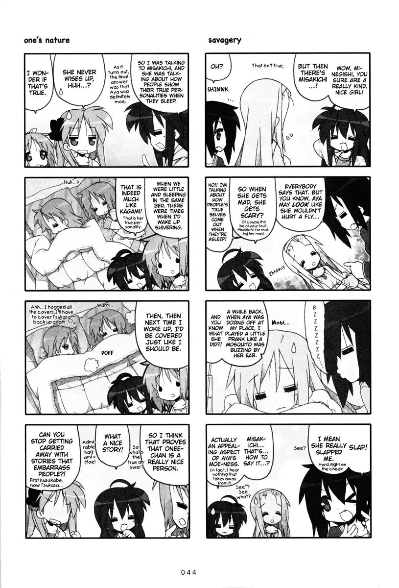 Lucky Star - Vol.8 Chapter 226