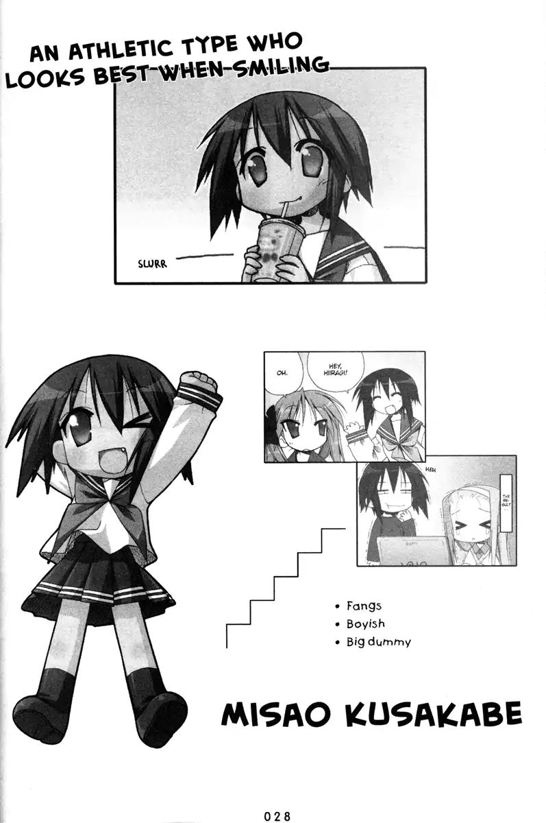 Lucky Star - Vol.5 Chapter 129