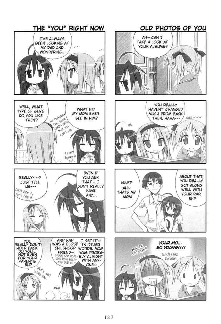 Lucky Star - Vol.1 Chapter 23 : A Home Visit